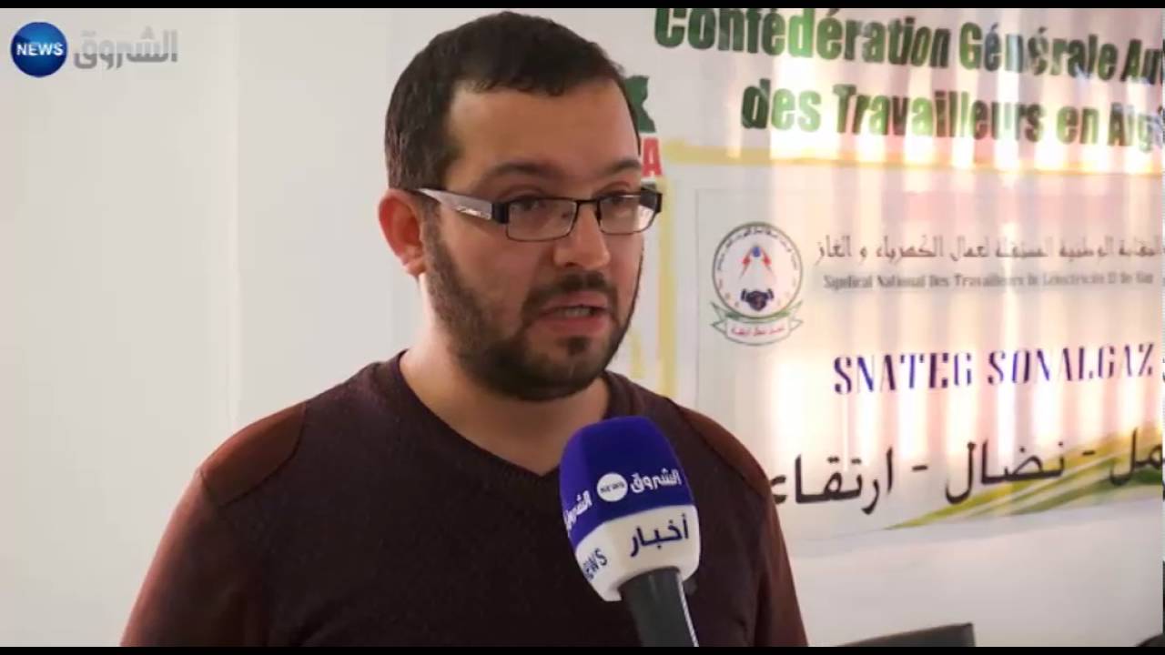 الصراعات تفجّر نقابة عمال الكهرباء والغاز - سونلغاز