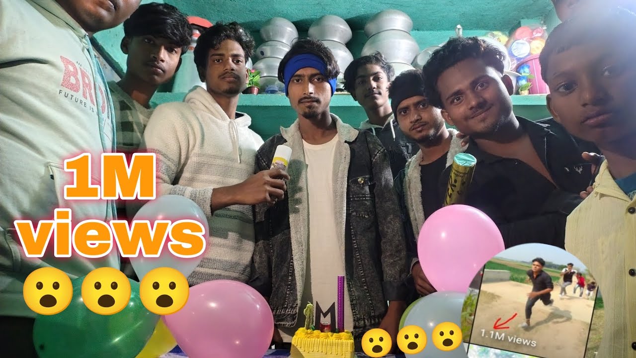 1M  views 😮😮 | আমরা ভাবতে পারিনি যে এত ভিউজ হবে ❤️ |#mafia07 #1millionviews #myfirst1million 