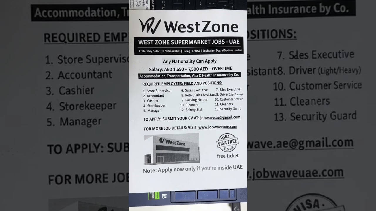 West Zone Supermarket Hiring 2025 | Dubai & UAE Retail Jobs | Apply via Job Wave UAE #jobwaveuae