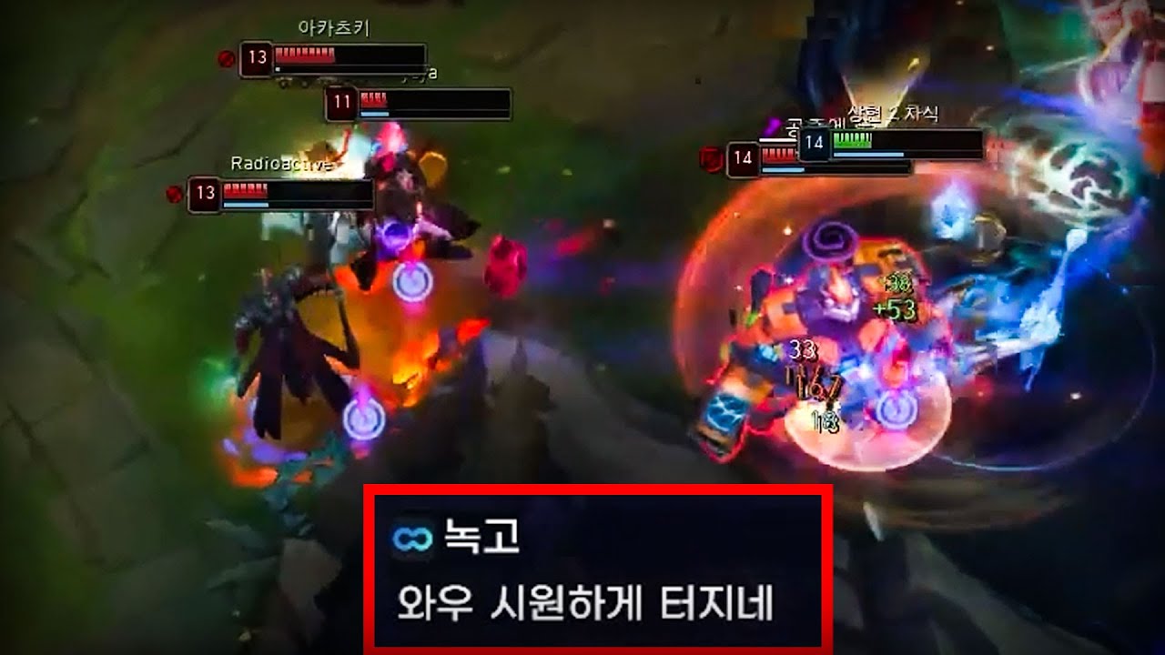 이거 이김 (이기어검 아님)