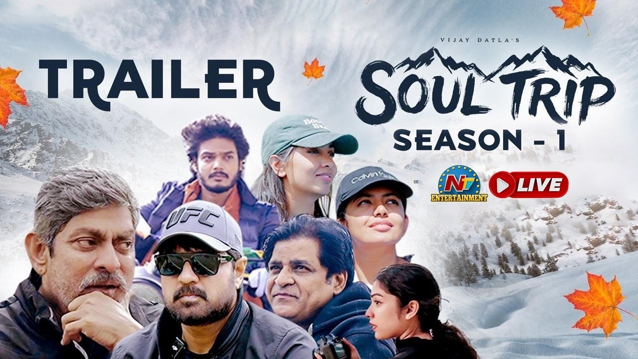Soul Trip Movie Trailer Launch LIVE | NTV ENT