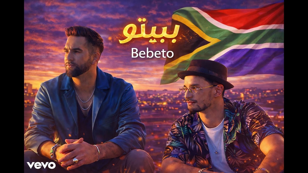 Kendji Girac & Soolking – Bebeto (Official Music)
