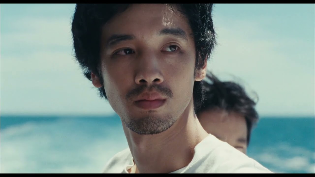 SUPER HAPPY FOREVER - Trailer