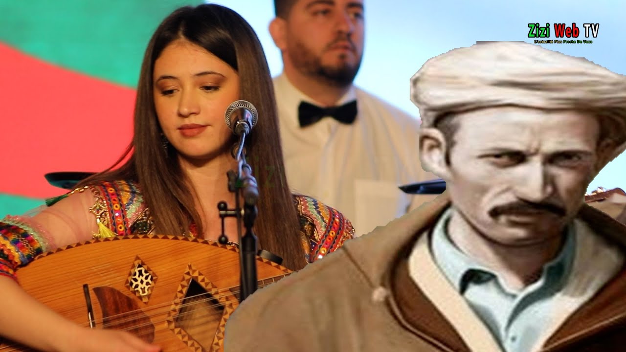 Sadia Hamidi Interprète Un Tube De Mohand Saïd Oubelaid En Hommage Au Chahid Feu Colonel Amirouche …
