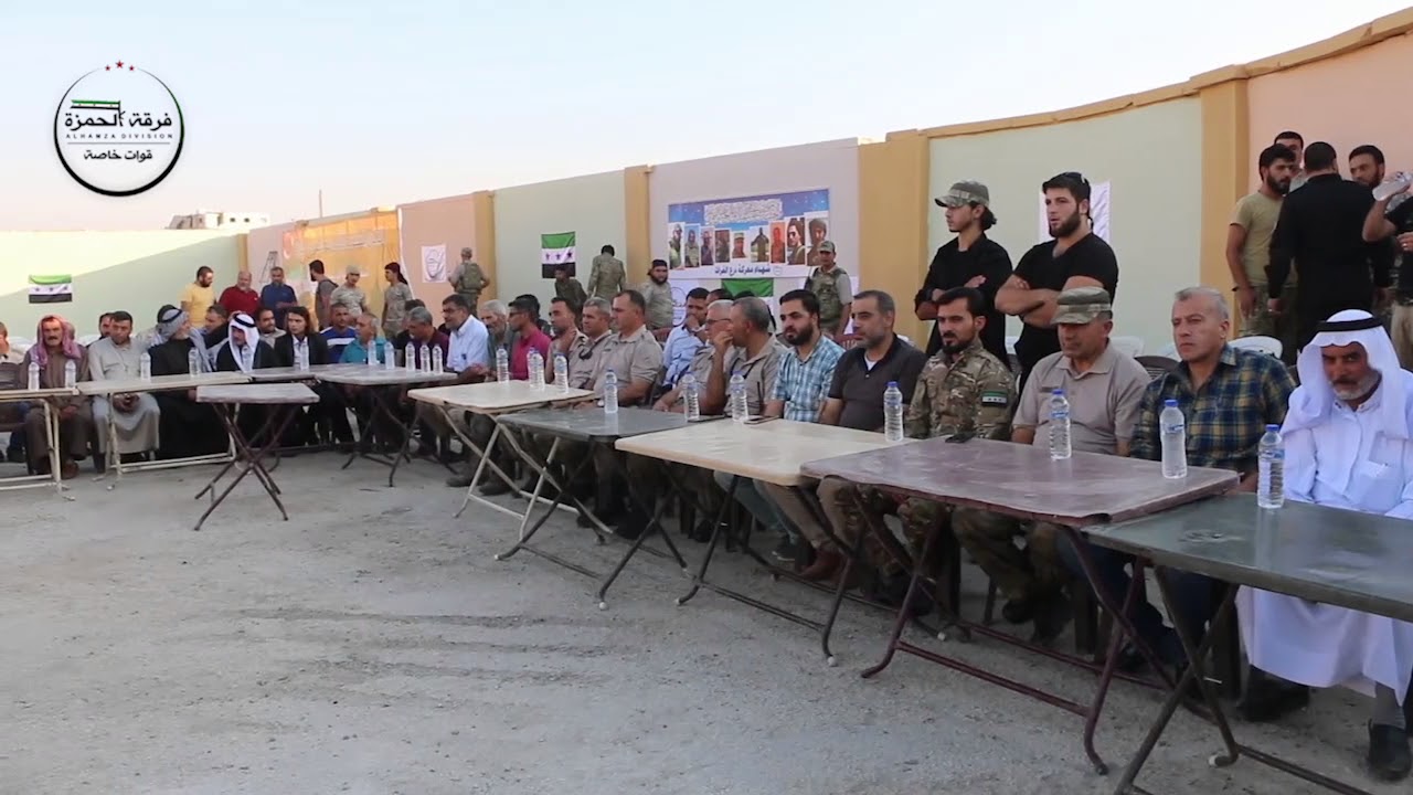 فرقة الحمزة - جانب من فعالية احتفال ذكرى معركة درع الفرات في مدينة الباب
