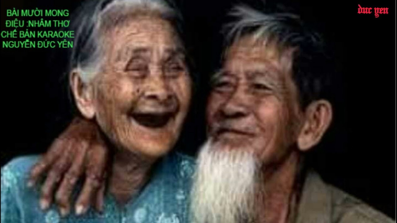 karaoke ngâm thơ (mười mong)