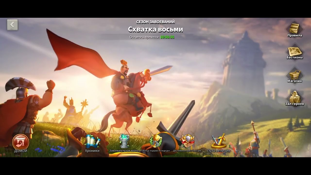 конец КВК. получил обнуление аккаунта. сервер 2489