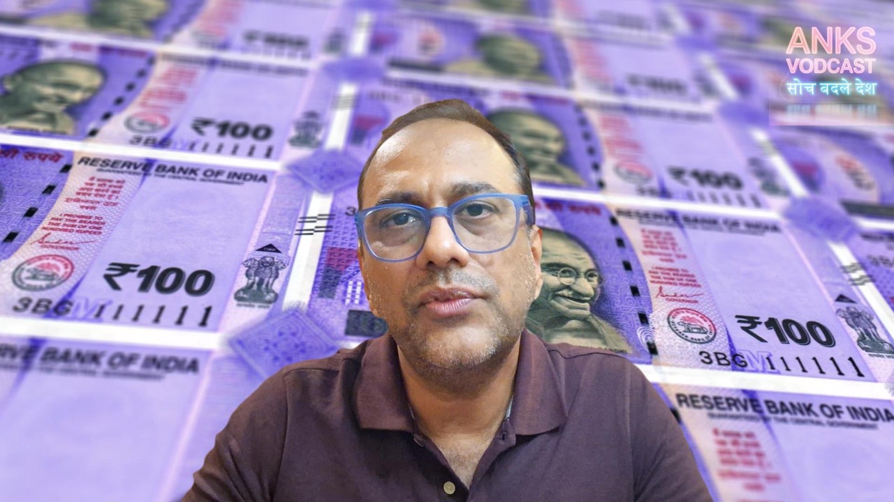 Falling Rupee vs US Dollar: Export Boost or Hidden Economic Damage? | INR Depreciation Explained