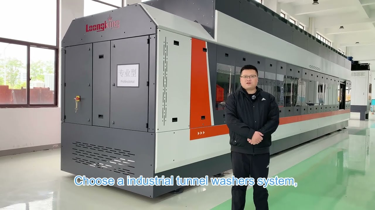 CLM Industrial Tunnel Washer System.
