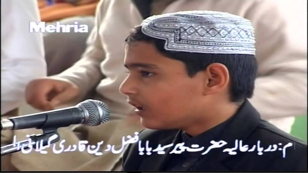 Thi Jis K Muqaddar Main|Naat|Poet: Pir Naseer uddin Gillani R.A|Must Watch | Umar Riaz
