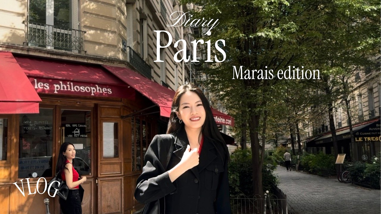 Лучшее в районе Ле-Маре: еда, мода и скрытые жемчужины Парижа 🍕🛍️🇫🇷