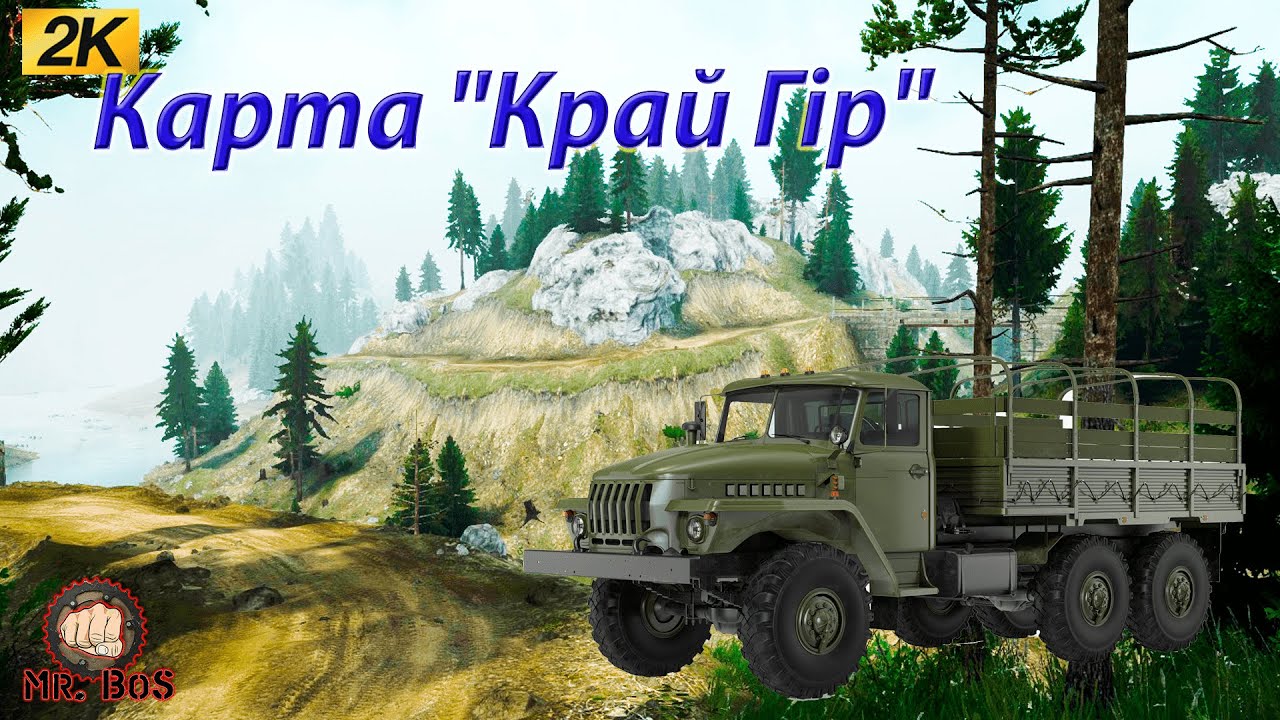 ТЕСТ Карта 