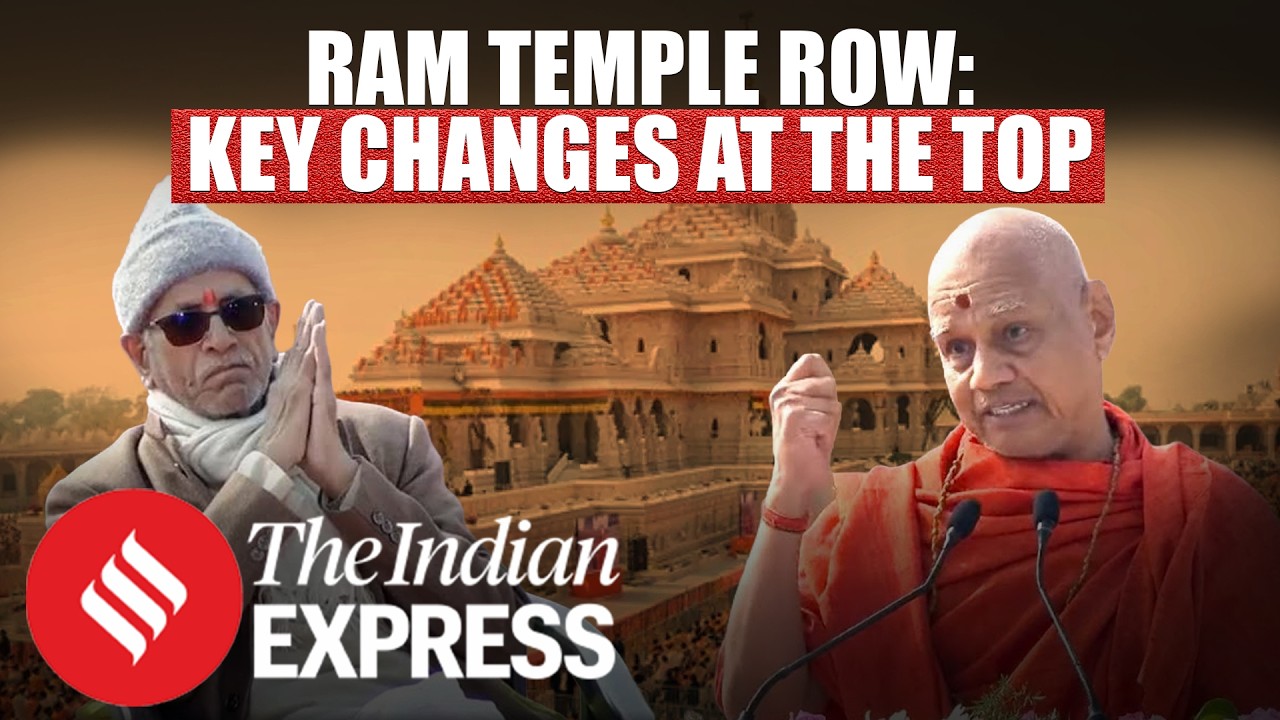 Inside the Ram Temple Trust's First Crucial Meeting After Donation Scam Allegations