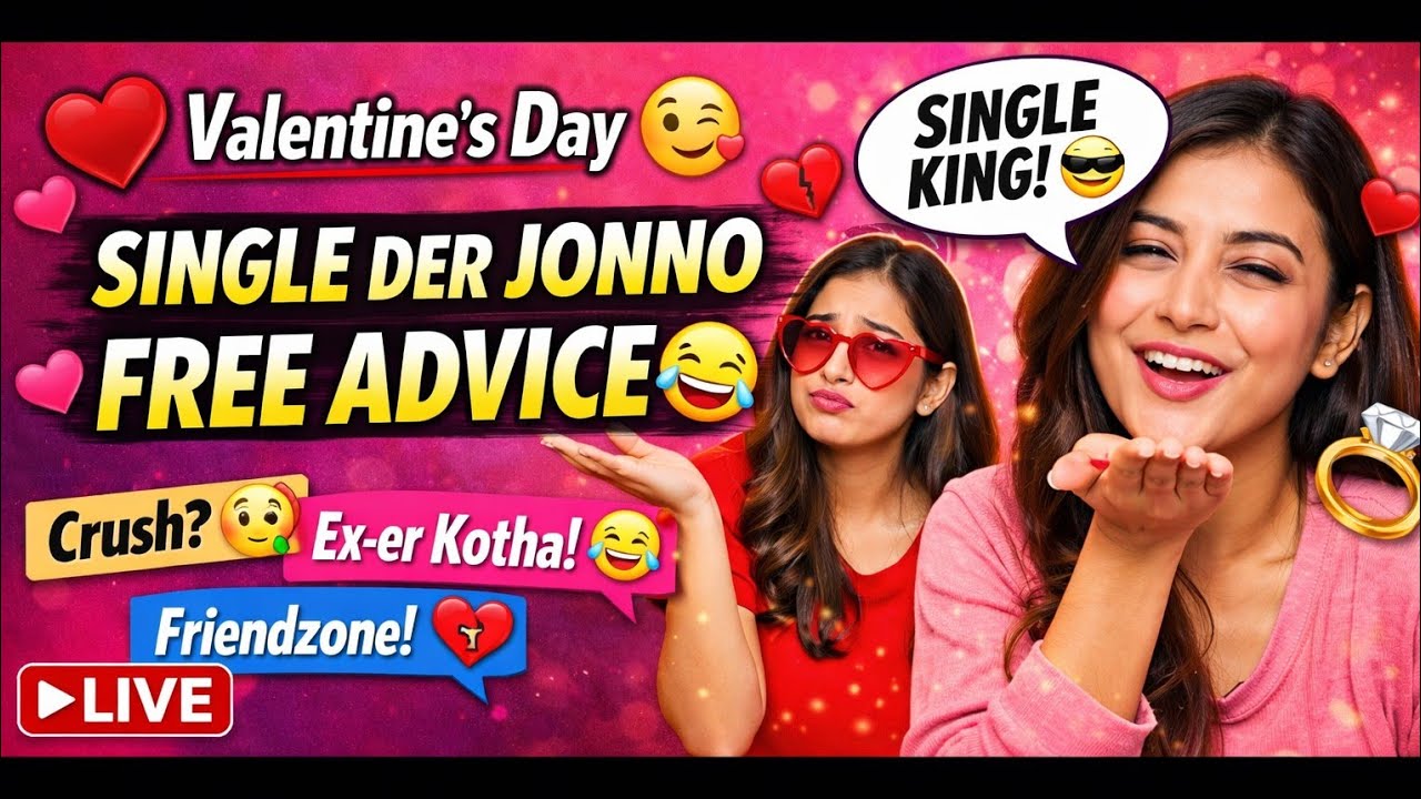 Valentine’s Day 😏 | Single Der Jonno Free Advice 🤣