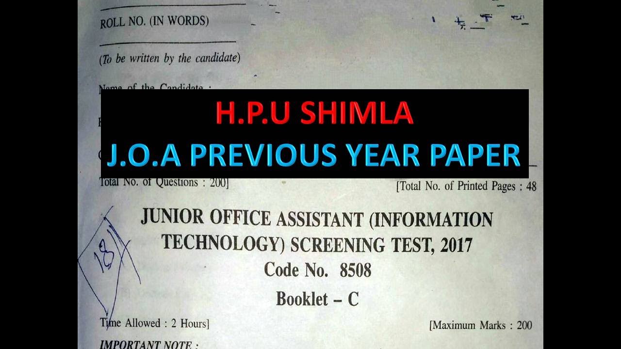 HPU SHIMLA Junior Office Assistant  PREVIOUS YEAR PAPER