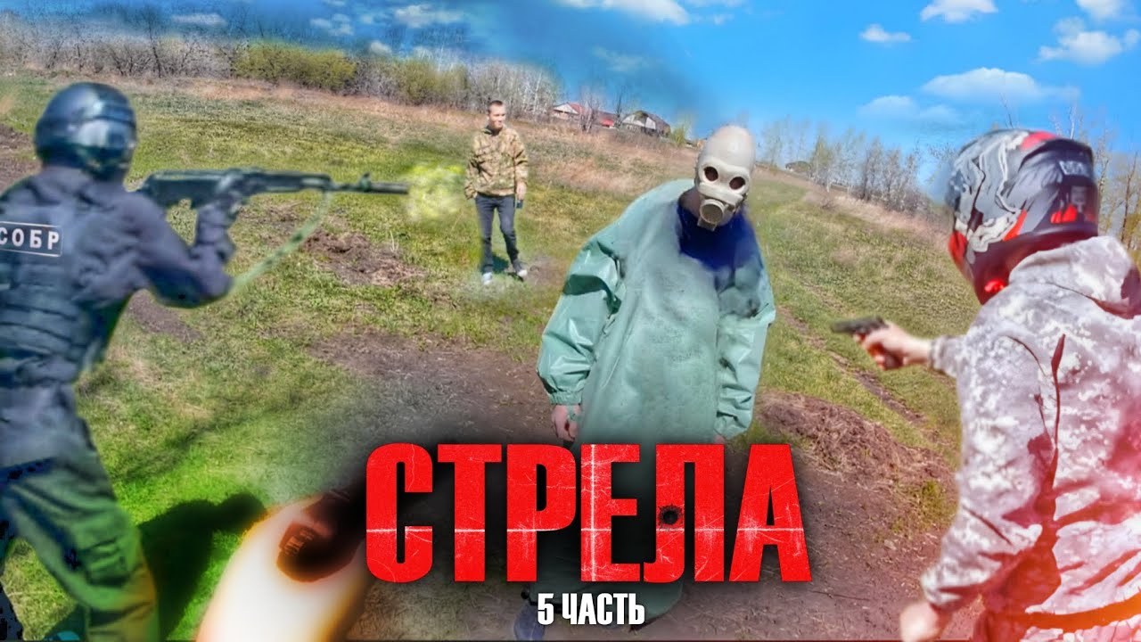 ЭТО КОНЕЦ... САМЫЙ ЛЮТЫЙ РОЛИК НА КАНАЛЕ!! 