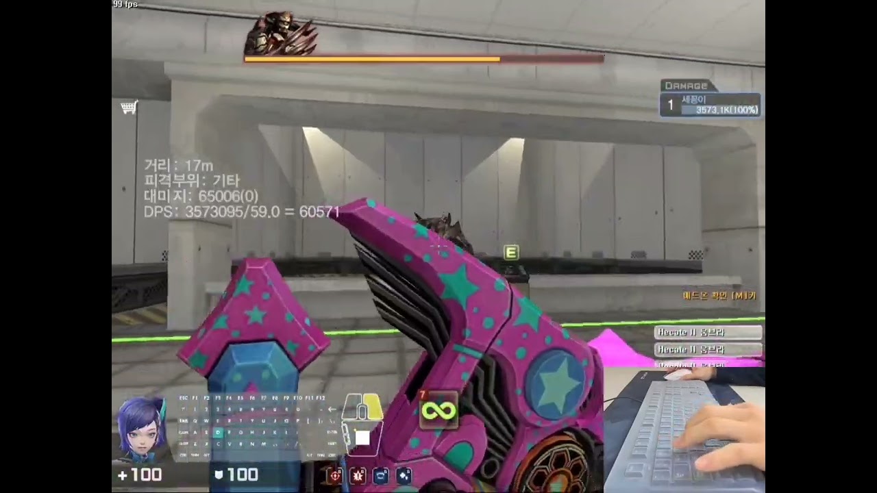 [카스온라인] 좀시 스위칭 무기 방어기술 (설명O/삐에로 소드/흑영 무적기/주무기 연계)