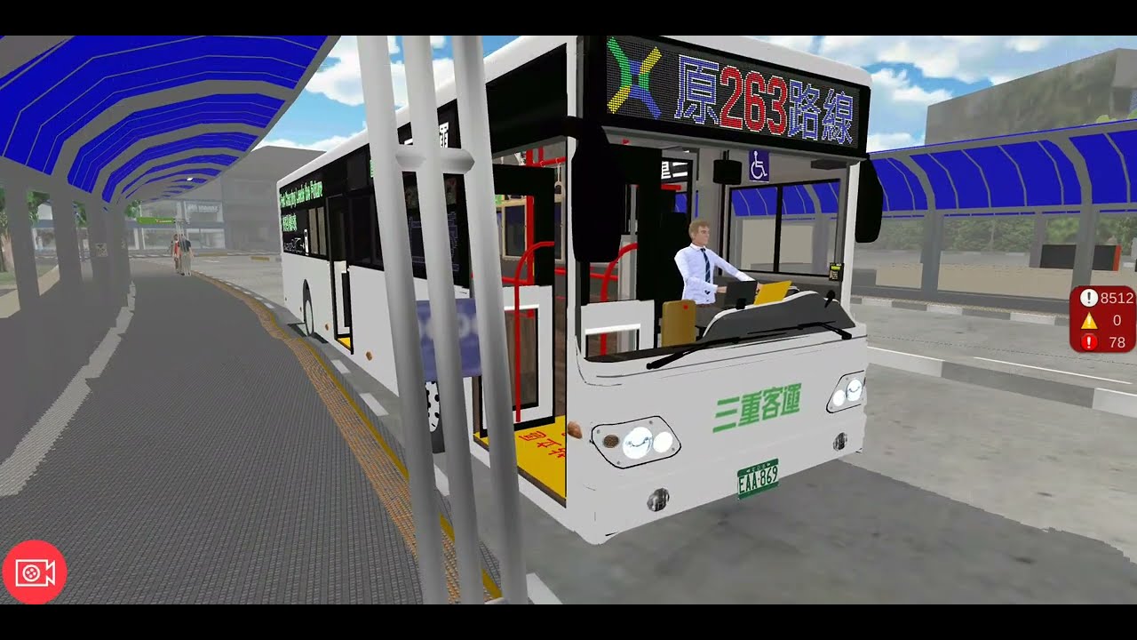 Proton Bus Simulator - MASTER MB120NSE-SERM（EATON 6 Speed)
