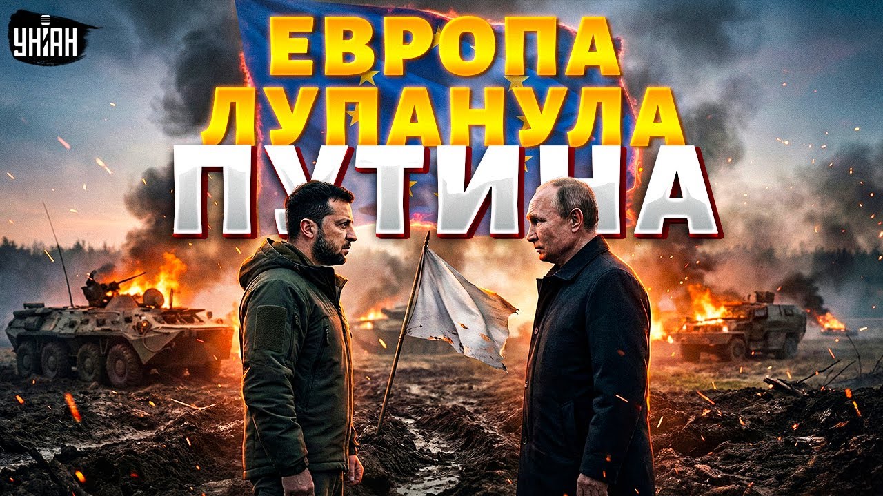 Блестящая ОПЕРАЦИЯ ВСУ! Встреча Зеленского и Путина. Детали ПЕРЕМИРИЯ / Военное положение