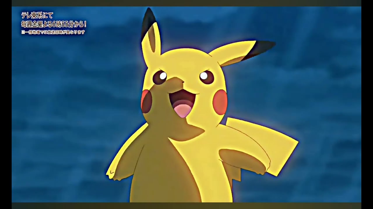 Liko vs Gouging fire Episode 81 pokemon Horizons