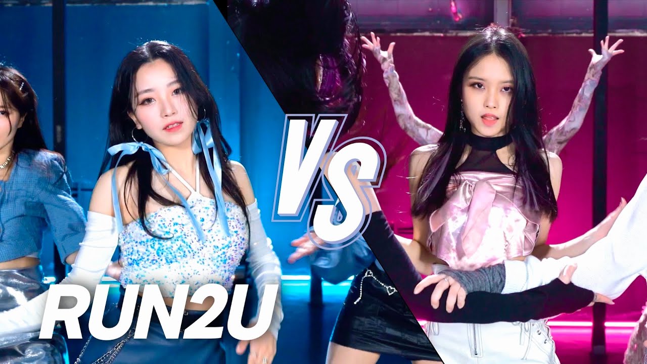 서울대 VS 라라대 - STAYC(스테이씨) 'RUN2U' | 대학대전X라라대학