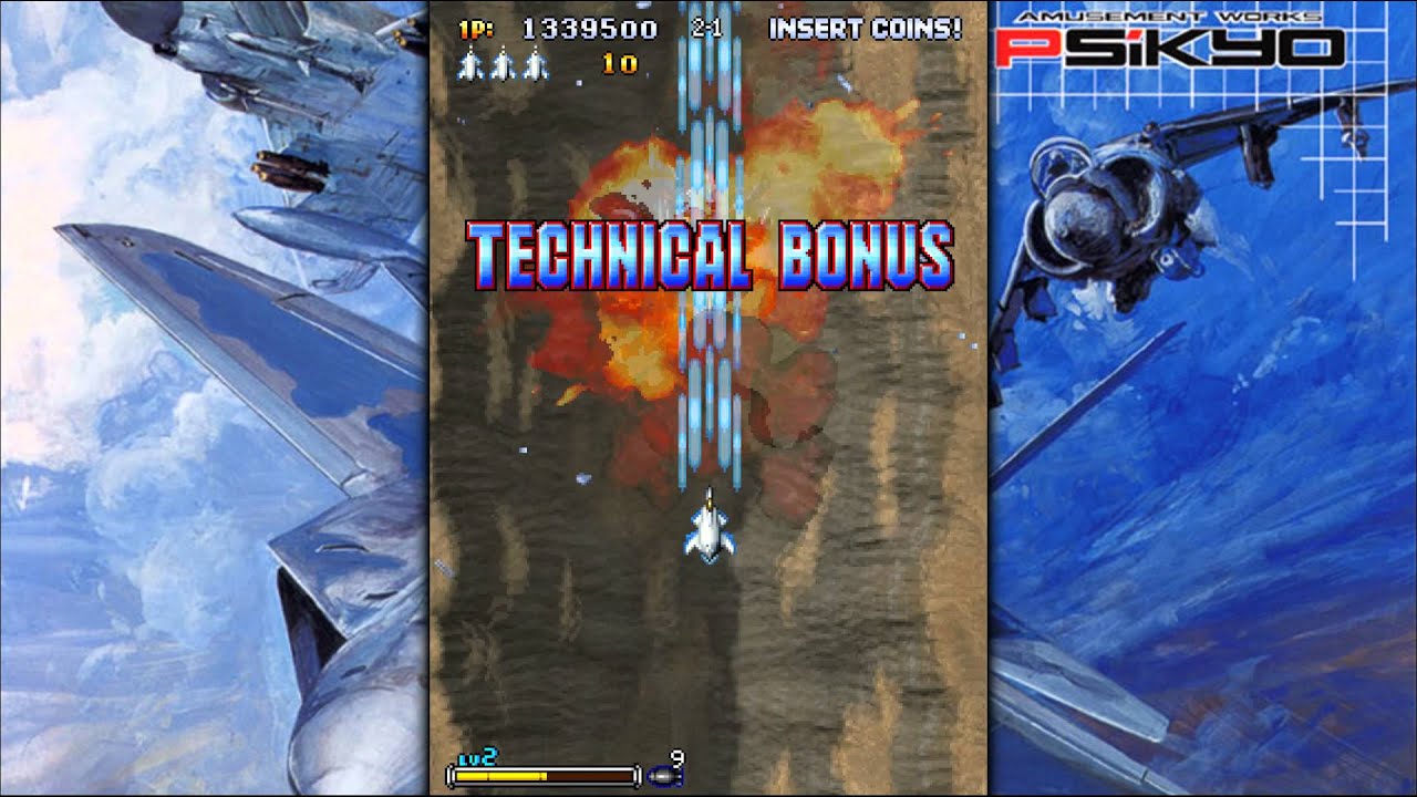 【STGT 2012】 Strikers 1999　X-36　3,133,300