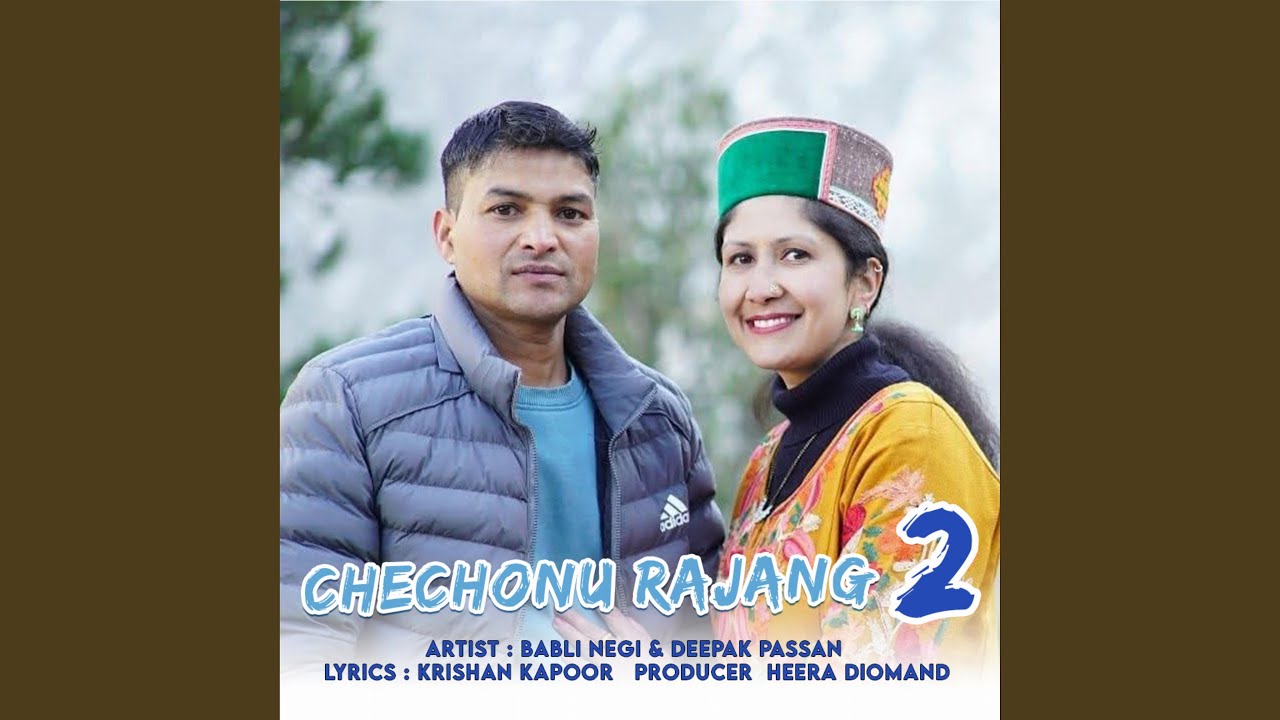 Chechonu Rajang 2