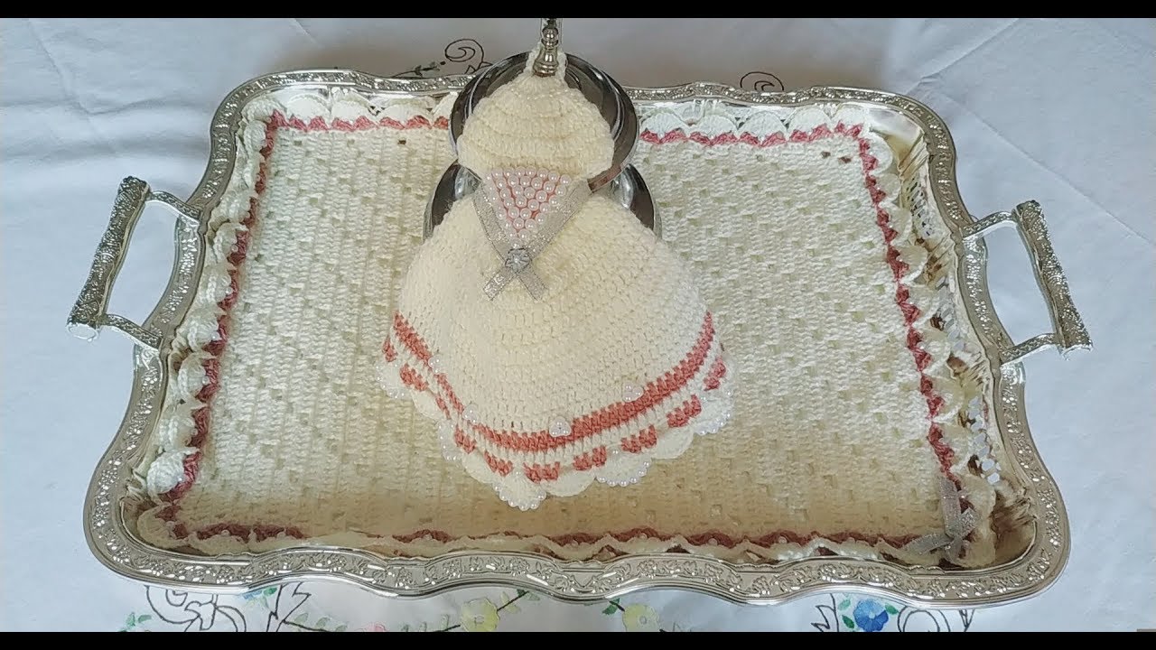 مجموعة يد البراد بالكروشيه على شكل فستان مزين بالخرز+مفرش البراد وكاش بلاطو(الجزء1)