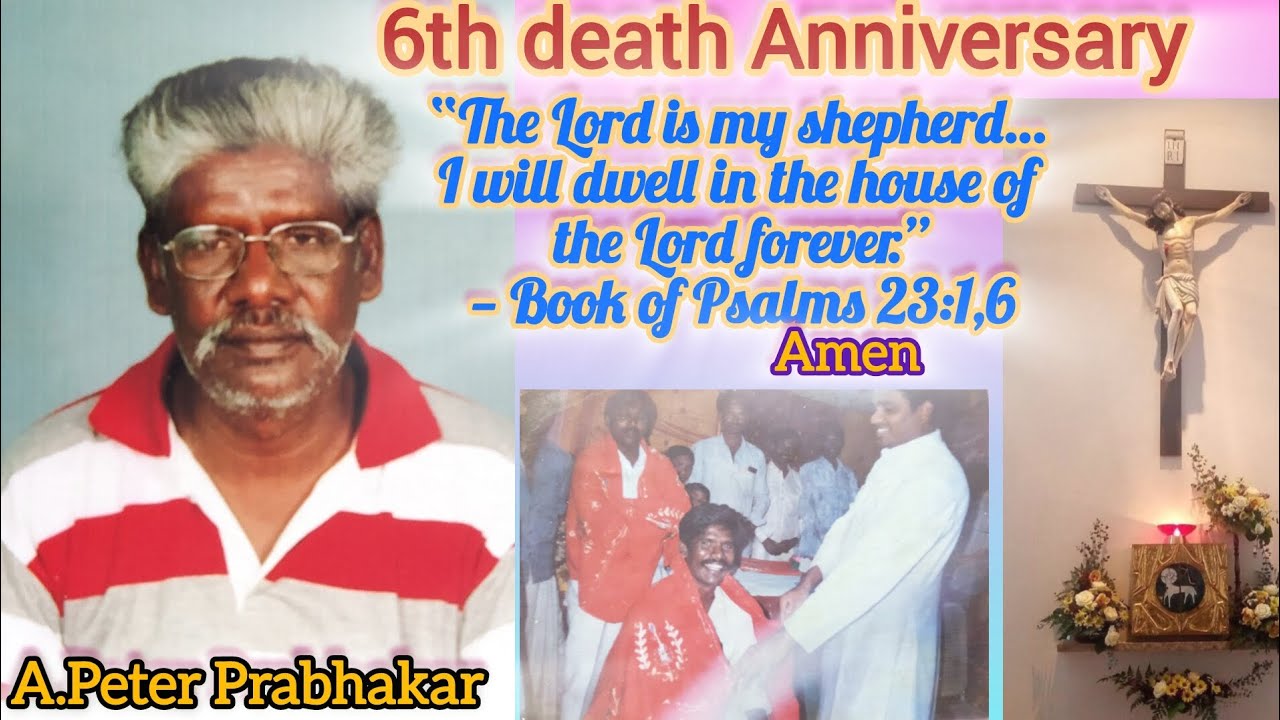 #In Remembrance of 6th Anniversery #Of my Dad Peter #Retired Catachist 