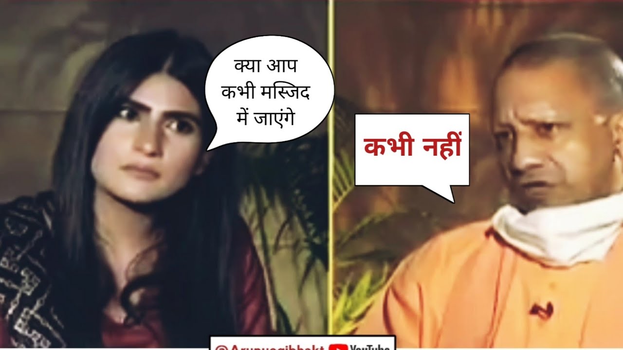 kattar Hindu Yogi Adityanath Attitude whatsapp status video #yogifor2022
