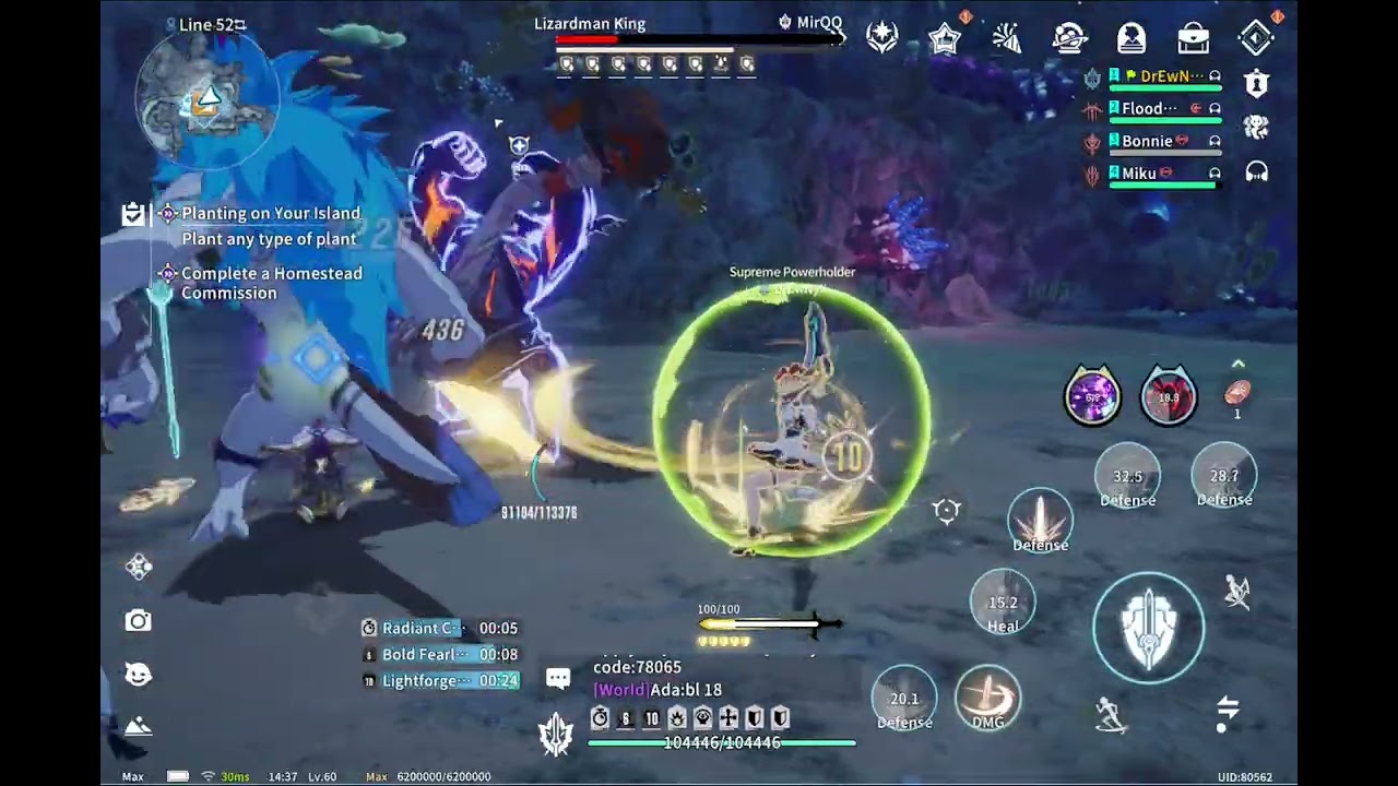 Blue Protocol Star Resonance Shield Knight Shield Spec.