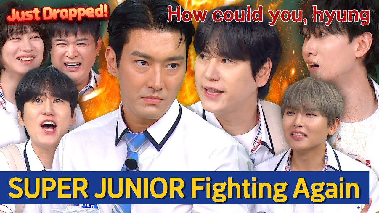 Кулаки вместо слов 💢💢SUPER JUNIOR Снова истории сражений 🔥🔥