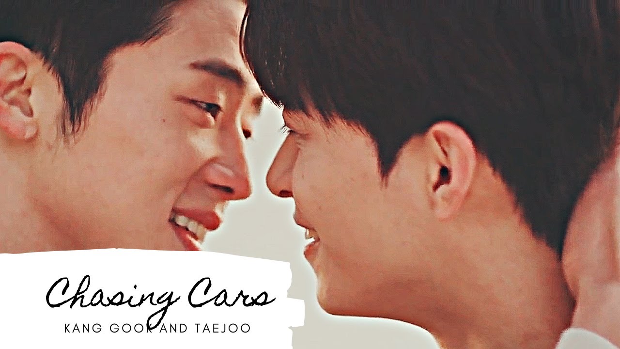 Kang Gook and Tae Joo // Chasing Cars