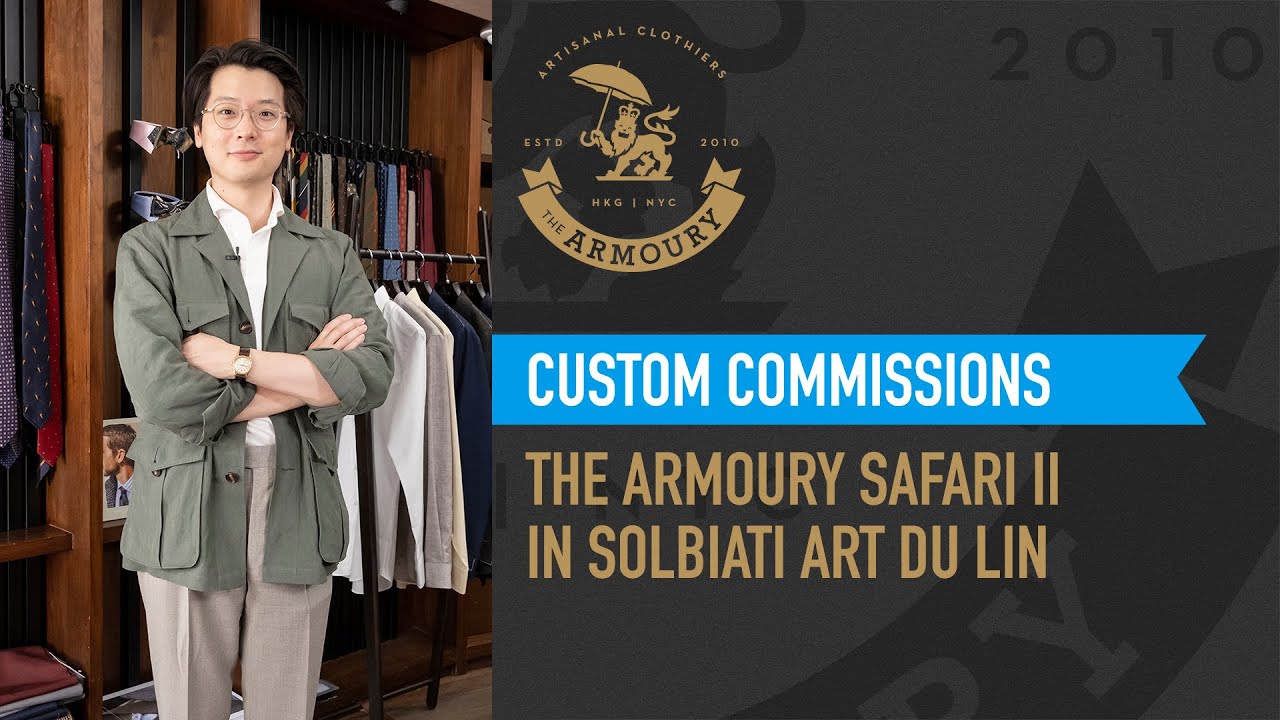 The Armoury Safari II in Solbiati Art Du Lin