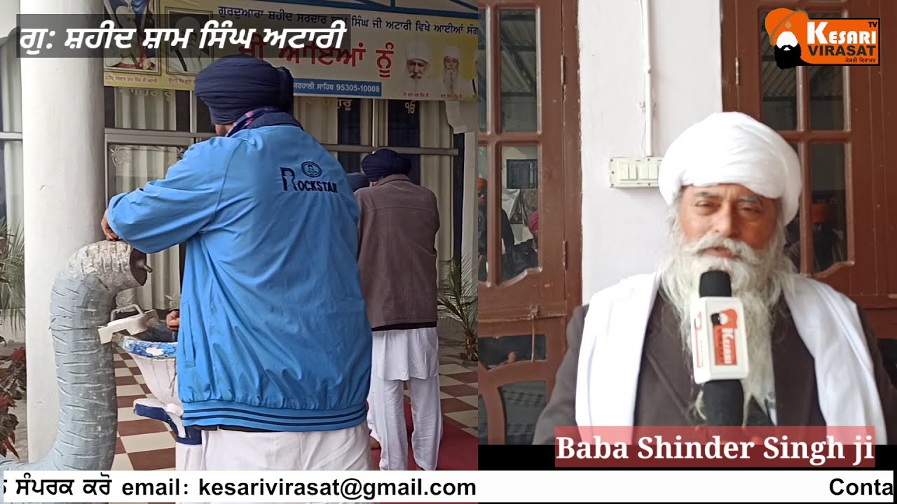 ਸਭਰਾਵਾਂ ਜਿੱਥੇ ਸਿੱਖ ਫੌਜਾਂ ਜਿੱਤ ਕੇ ਵੀ ਹਾਰੀਆਂ ।#sabhrawan #fatehgarh sabhra # general sham singh atari