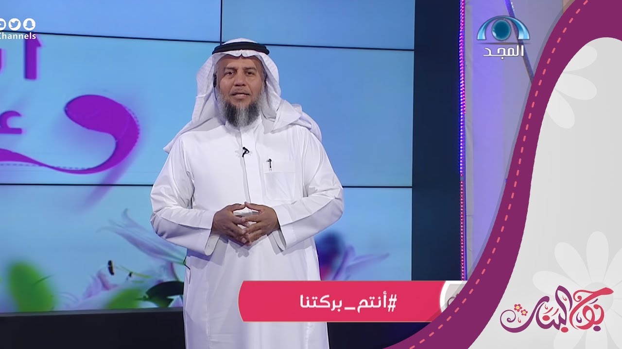 استشارة 