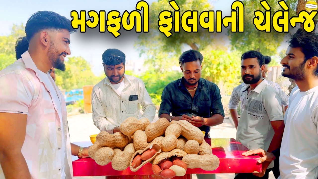 કોની ટીમ થશે વિજેતા?//NEW CHALLENGE VIDEO//SB FITNESS PATAN//SB HINDUSTANI