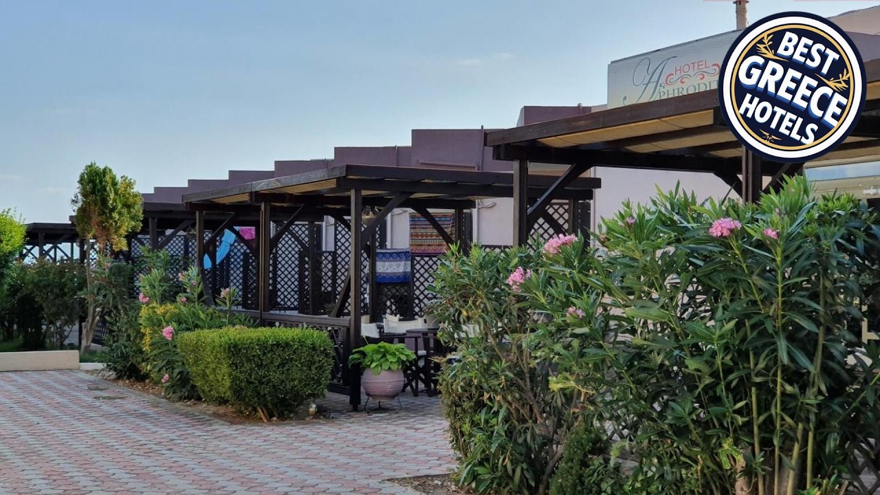 Hotel Aphroditi Island Park | Alexandroupolis, Greece | Hotel Review ⭐