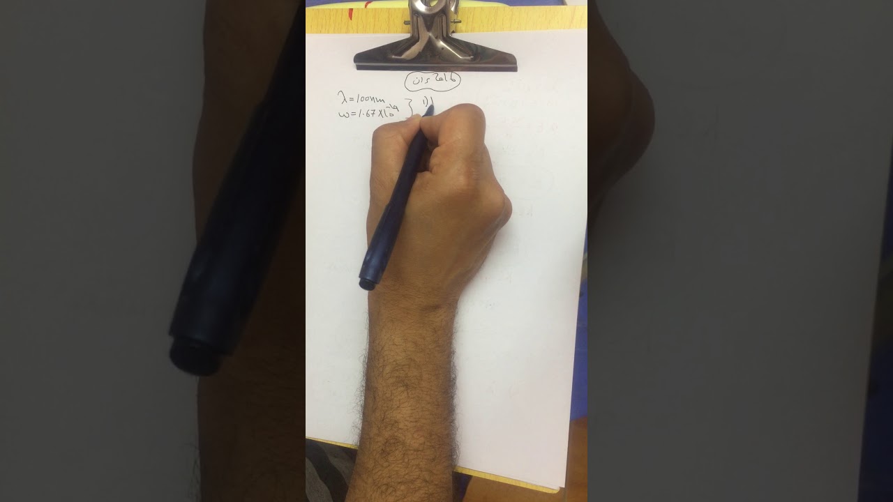 تكملة ايجاد طول موجة دي برولي