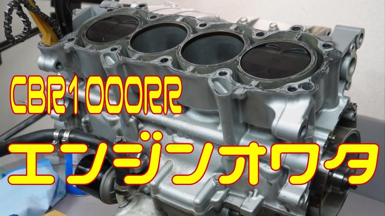 【悲報】カーネルさんのセンダボ、エンジン終了のお知らせ