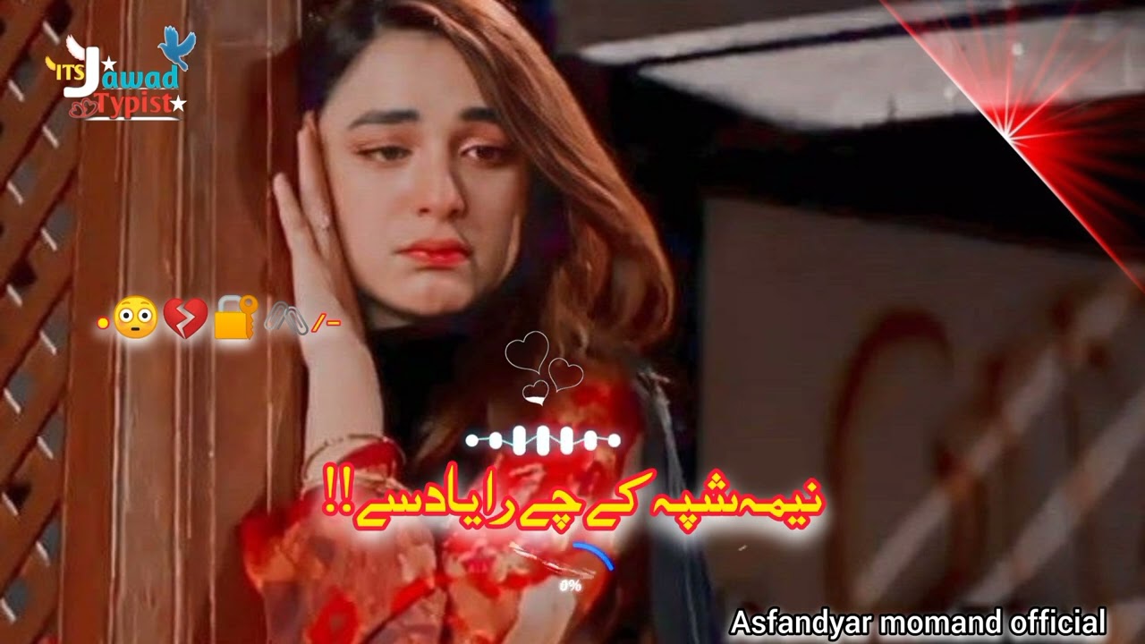 pashto sad song😳|asfandyar momad official