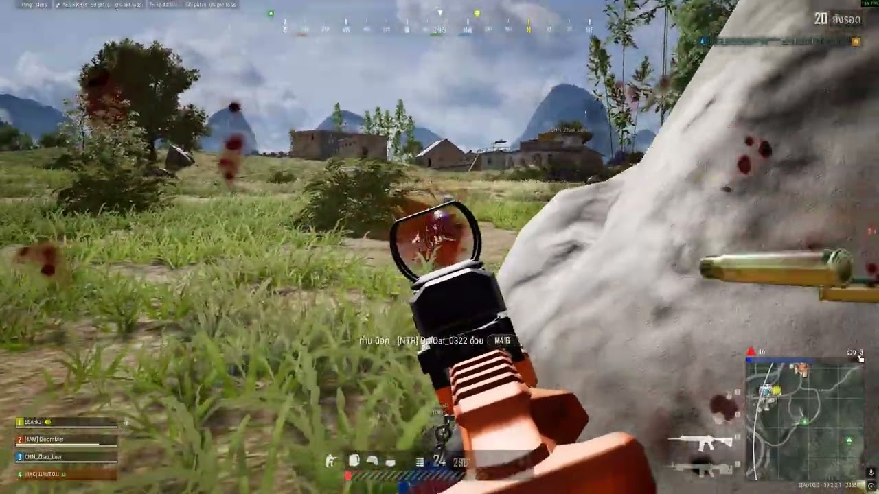 PUBG - อยากเป็นแชมป์โลก3