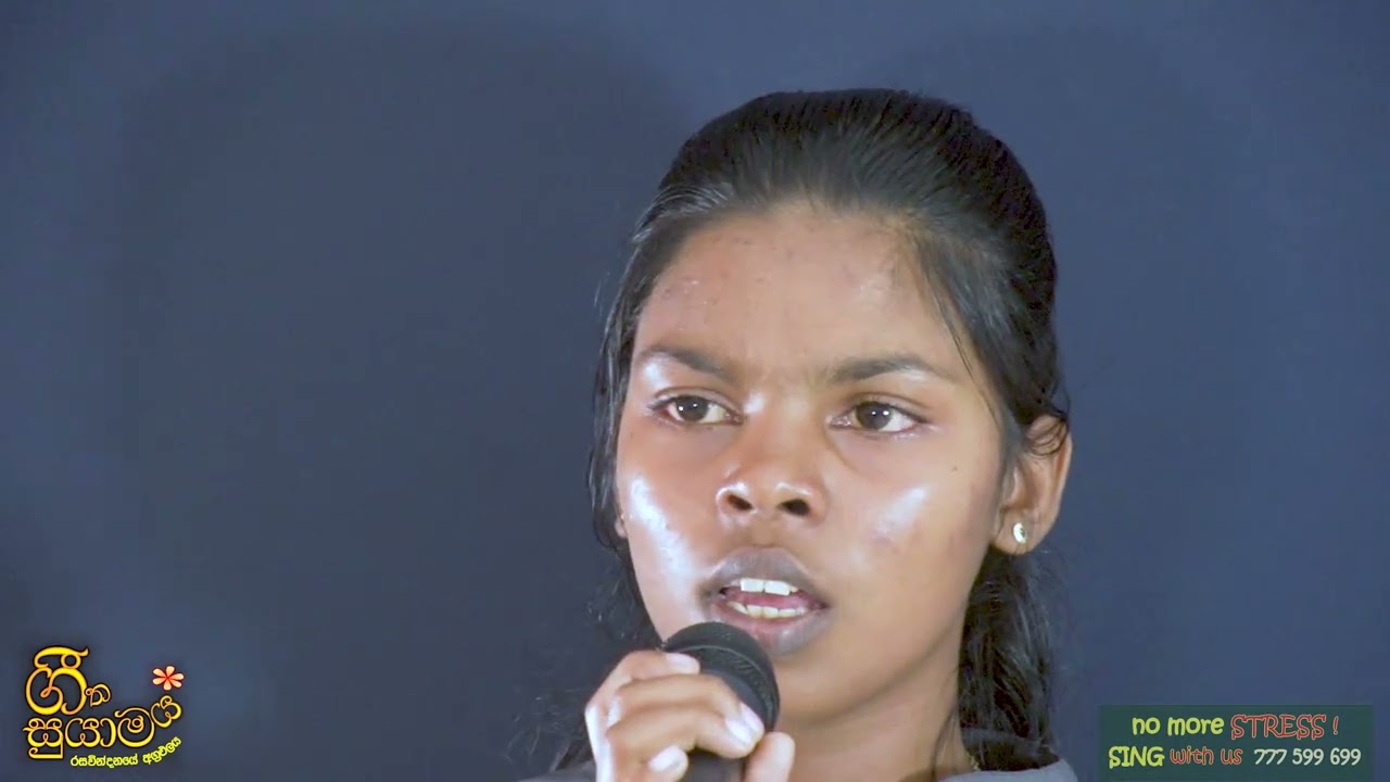 KIRI VEHERATA MAL cover SONALI SANJANA