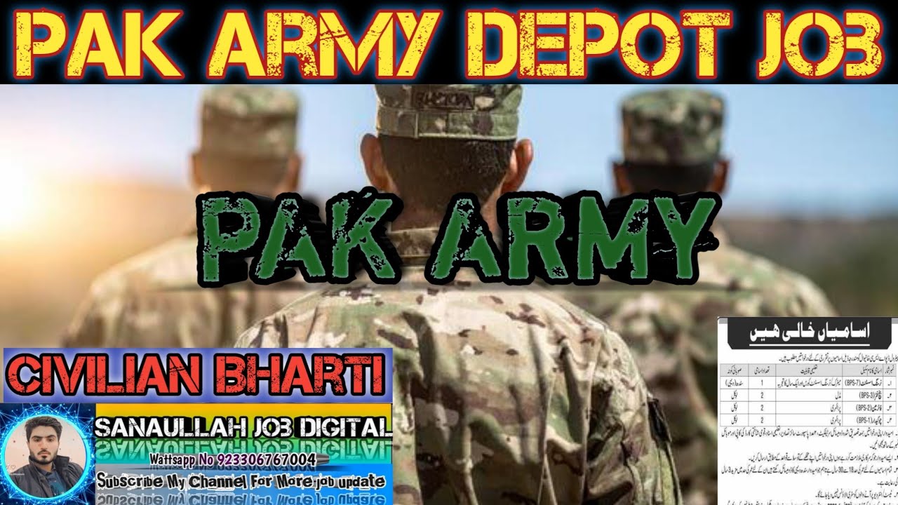 PAK Army Depot new jobs 2026 || Army Civilian Bharti 2026 || How to Apply || SANAULLAH Job Digital |