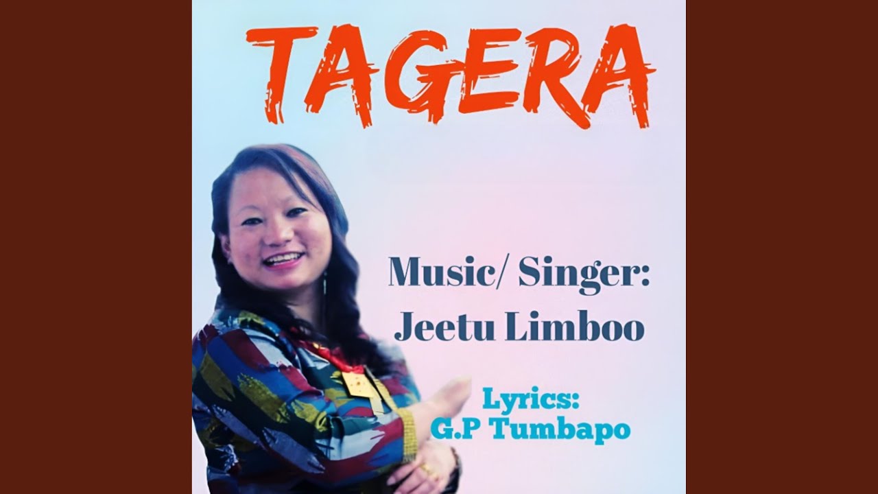 Tagera