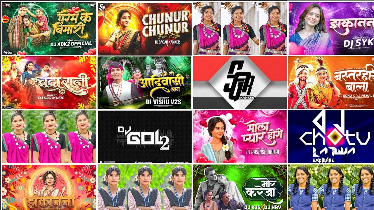 Cg Dj Mix Song 2026 !! Cg Song Dj 2026 !! Cg Song Dj !! Cg Song !! Cg Song Dj Remix !! Cg Dj Nonstop