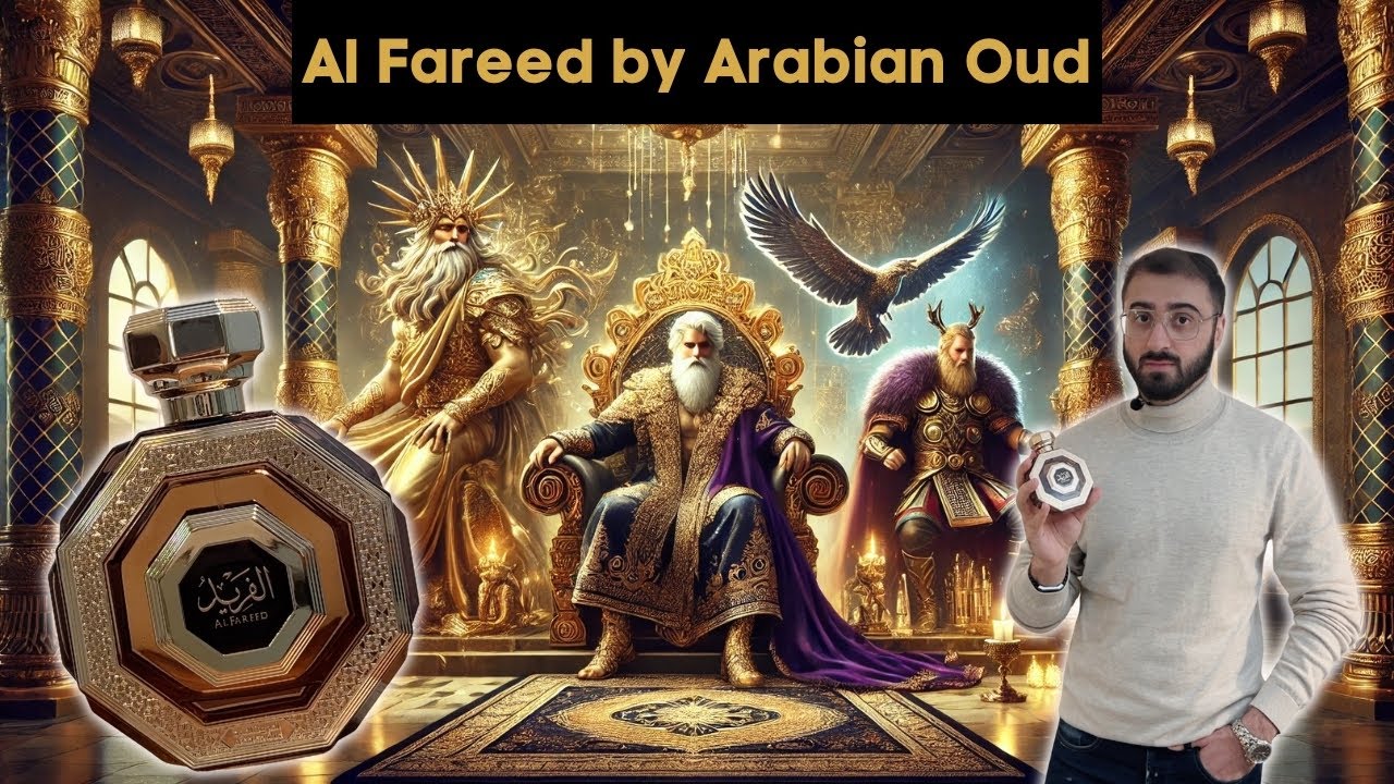 Отзыв о парфюме Al Fareed от Arabian Oud: Запах короля!