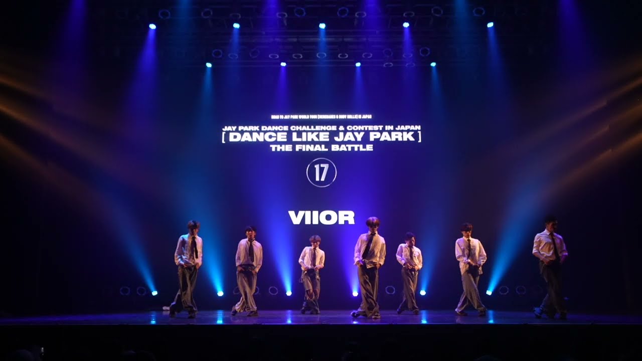 [DANCE LIKE JAY PARK] VIIOR