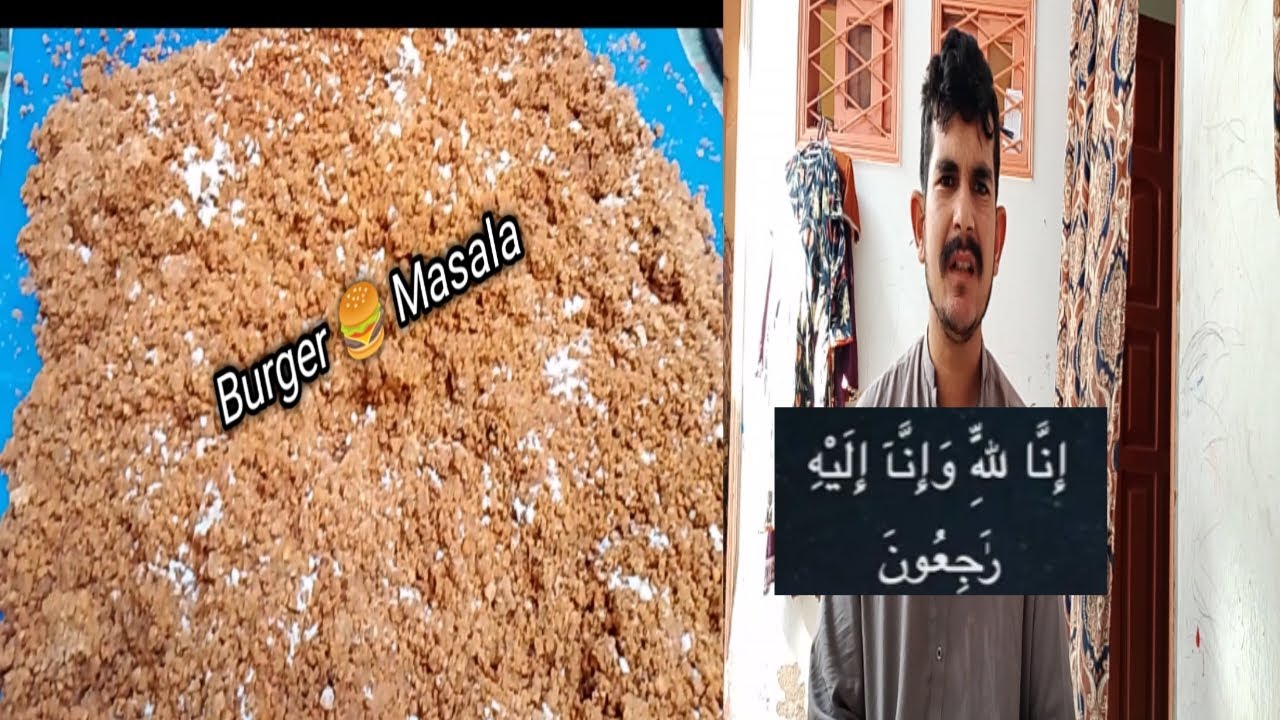 Haneef Ne Zimal Ko Bandh Diya | اِنَّا لِلّٰہِ وَاِنَّا اِلَیْہِ رَاجِعُونَ🤲|Burger Masala ProcesKfc