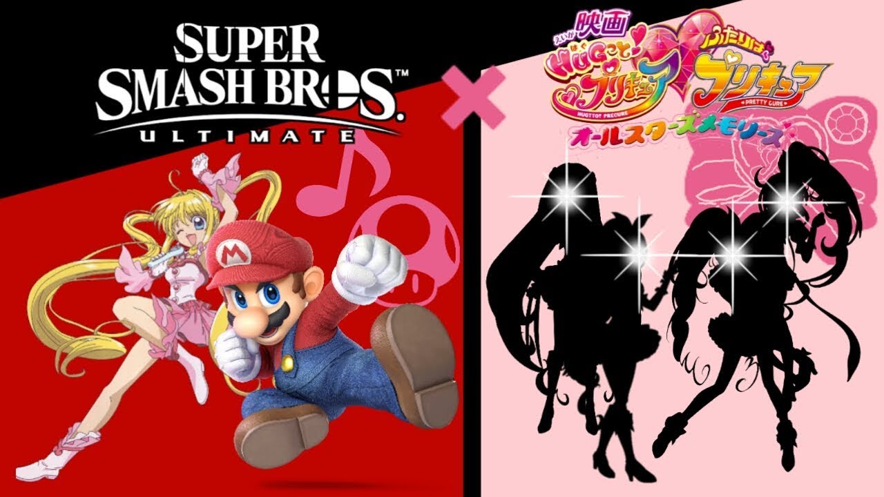 Pretty Cure Group #10 || Super Smash Bros. Ultimate Anime Battle SSBU × Suite Pretty Cure